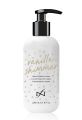 NEW!         Holiday Vanilla Shimmer Lotion